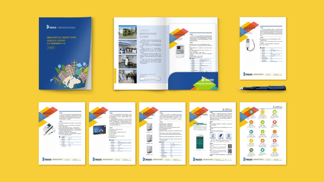 德江县画册设计谈品牌建设