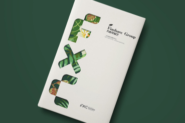 德江县样本册设计：以系统呈现，筑牢城市产业的坚实根基